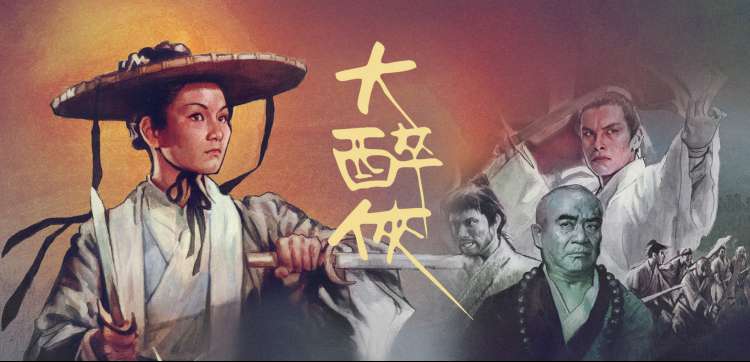 多大大电影网课程体系总览蓝图示意图