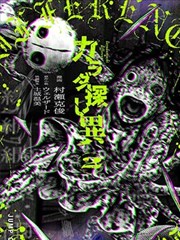 纪录片山脊线的等待式拍摄研习案例封面